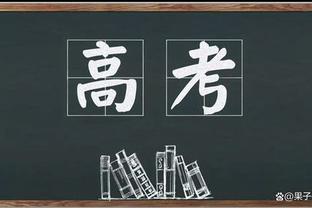 C罗生涯历年进球数：今年54球是个人22年生涯中第7高