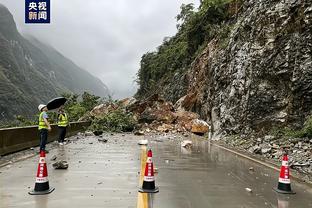 雷竞技投注时间截图0